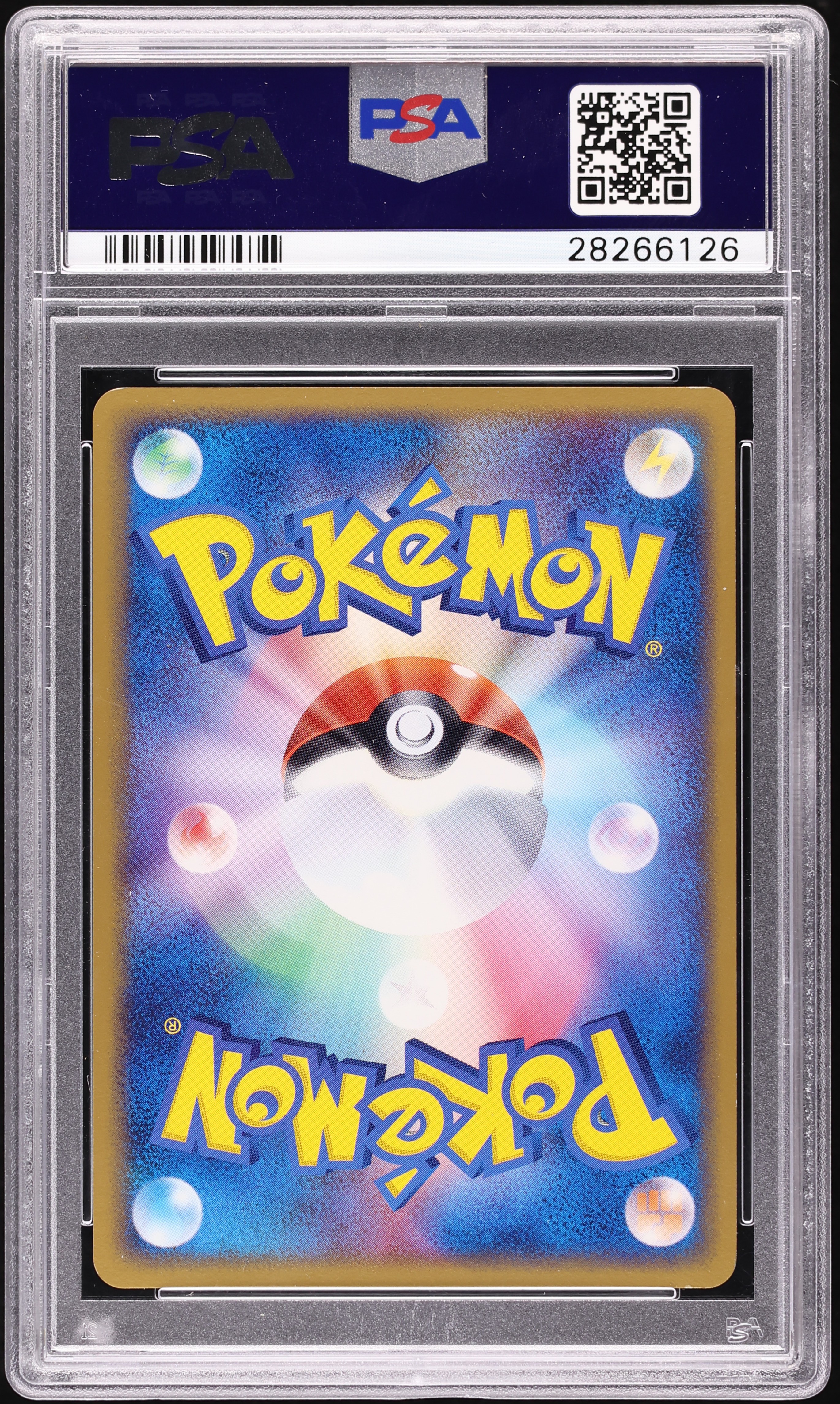 2004 Pokemon Japanese Silver Deck Holo Rocket's Articuno Ex #10