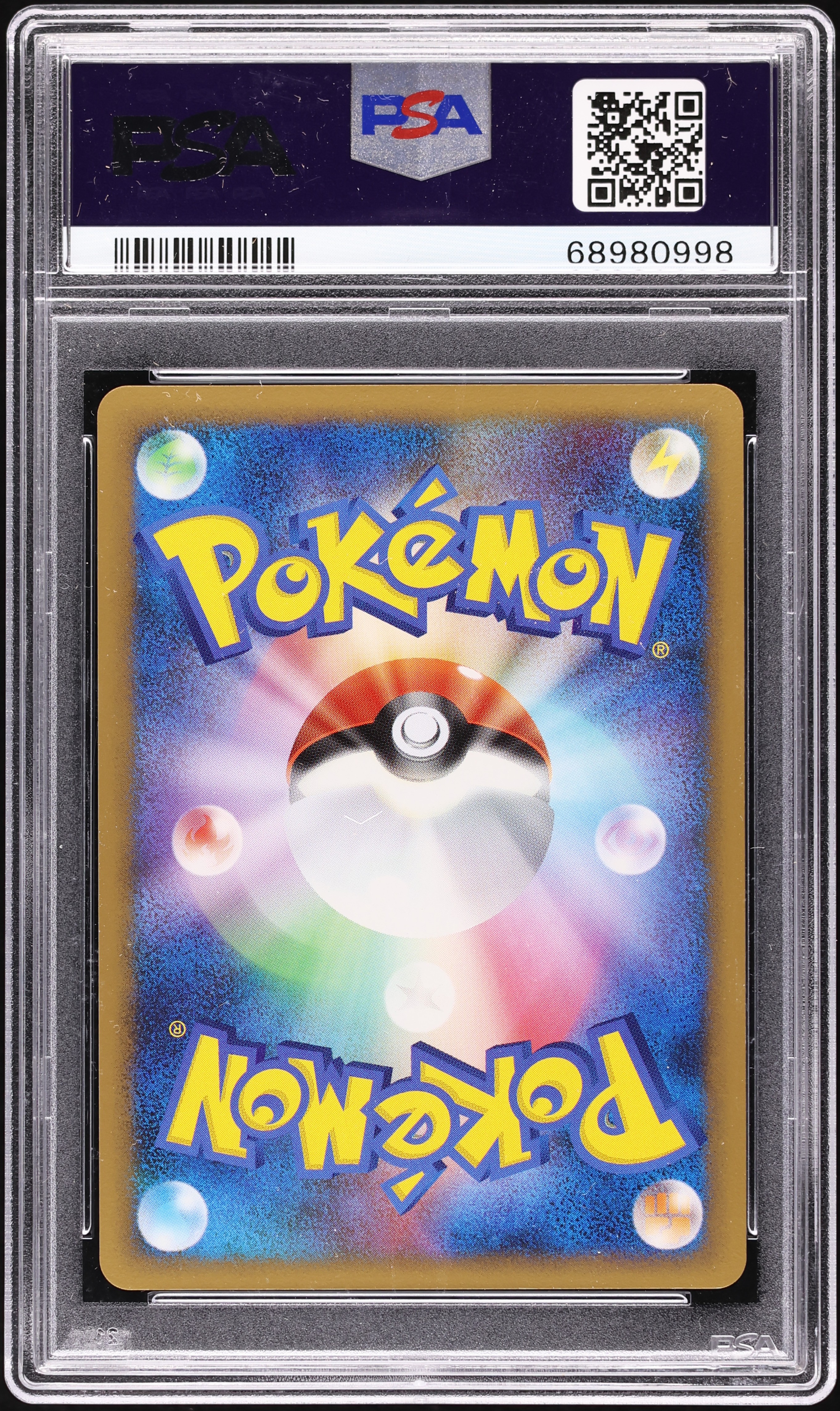 2009 Pokemon Japanese Regigigas Lv.X Pack Holo Time Space