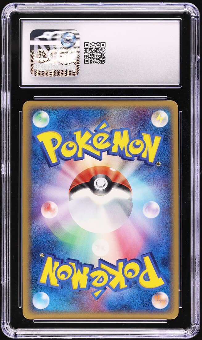 2004 Pokemon Japanese PLAY Promo 2nd Season Holo Zapdos ex #011 CGC 8.5 NM-MT+