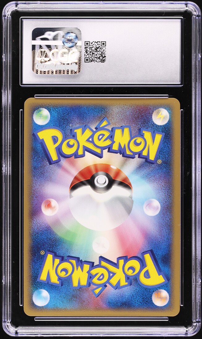 2004 Pokemon Japanese PLAY Promo 2nd Season Holo Warp Energy #017 CGC 9.5 MINT+