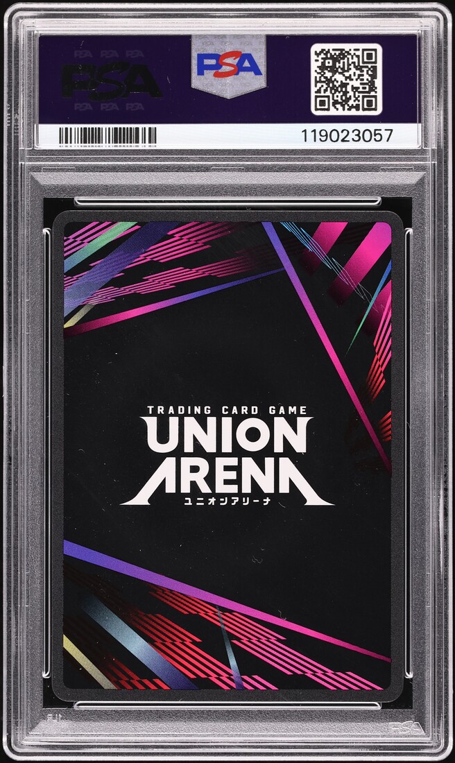 2025 Union Arena UEPR Promo Apr-Jun '25 Winner Ichigo Kurosaki