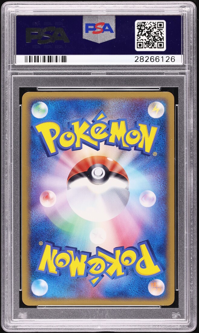 2004 Pokemon Japanese Silver Deck Holo Rocket's Articuno Ex #10 PSA 10 GEM MINT