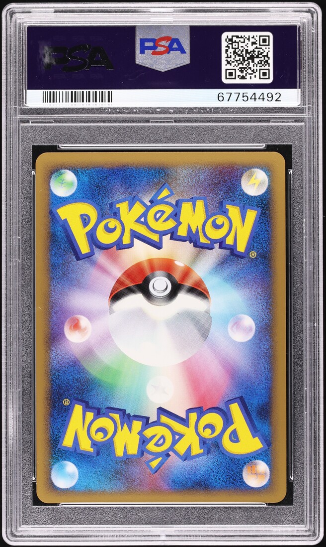2009 Pokemon Japanese Mewtwo Lv.X Collection Holo Time-Space Distort #12 PSA 10