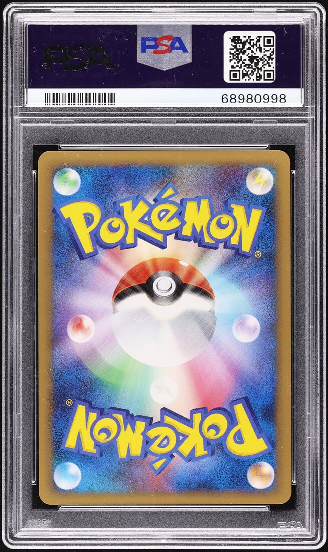 2009 Pokemon Japanese Regigigas Lv.X Pack Holo Time Space