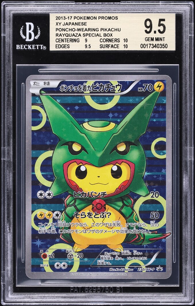 2016 Pokemon Japanese XY Promo Rayquaza Poncho Wearing Pikachu #230 BGS 9.5 GEM