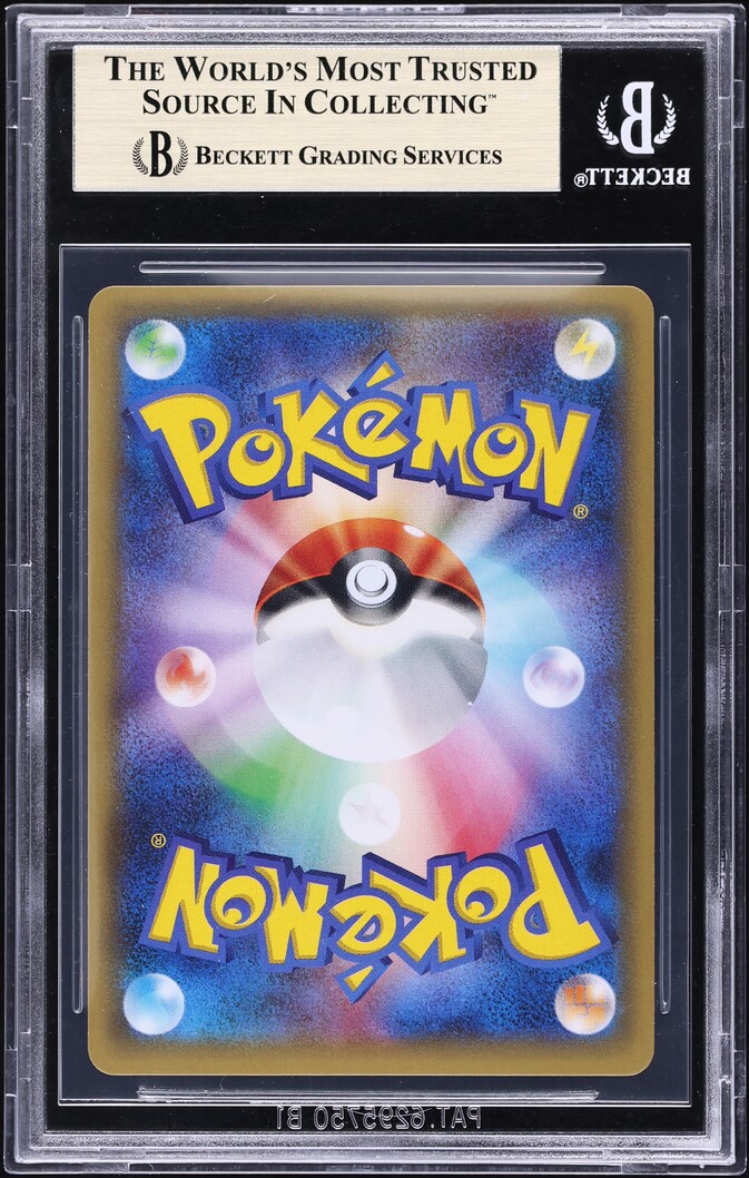 2016 Pokemon Japanese XY Promo Rayquaza Poncho Wearing Pikachu #230 BGS 9.5 GEM