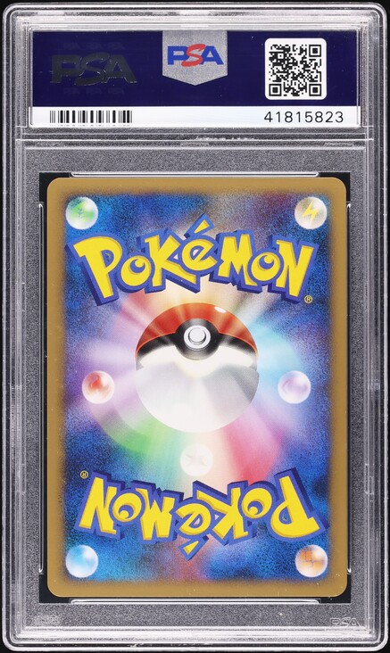 2007 Pokemon Japanese World Champions Pack 1st Edition Holo Absol