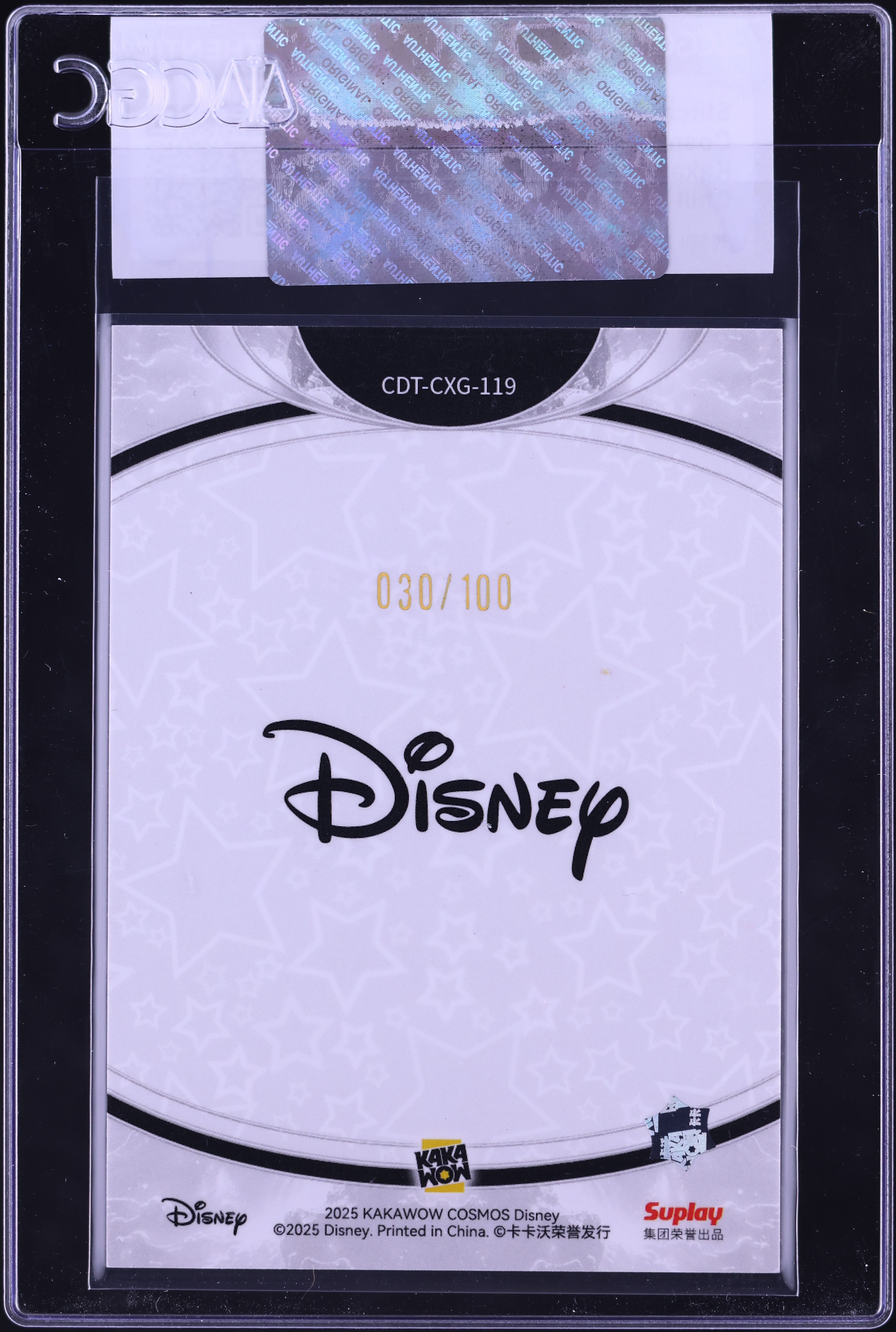 2025 Kakawow Cosmos Chinese Disney Chill With Disney Star Stitch