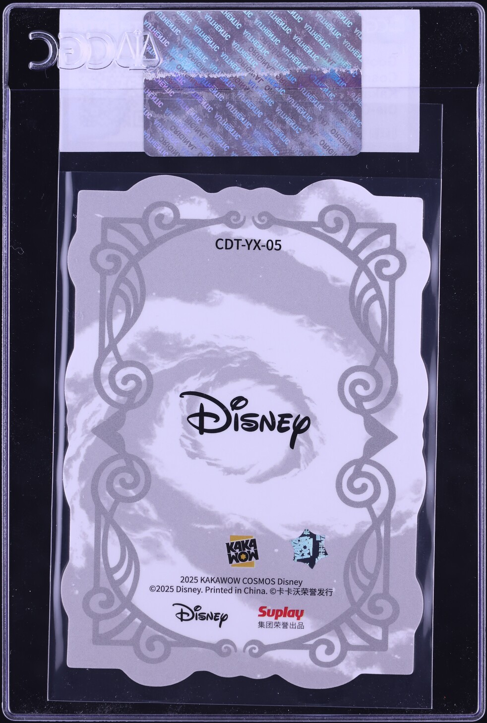 2025 Kakawow Cosmos Chinese Disney Die-Cut Goofy #CDT-YX-05 CGC