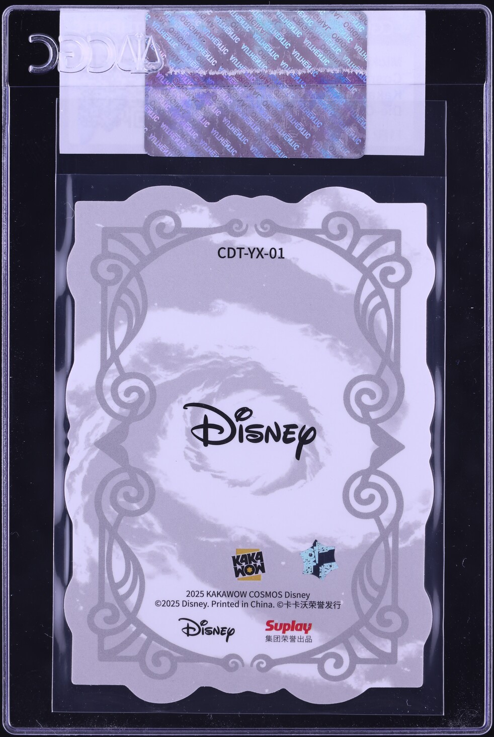 2025 Kakawow Cosmos Chinese Disney Die-Cut Mickey Mouse #CDT-YX-01
