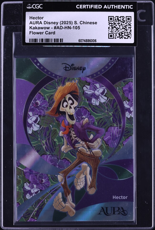 2025 Kakawow AURA Chinese Disney Flower Card Hector /345 #AD-HN