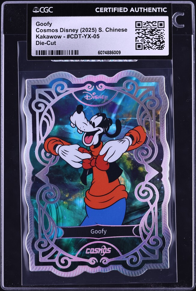 2025 Kakawow Cosmos Chinese Disney Die-Cut Goofy #CDT-YX-05 CGC
