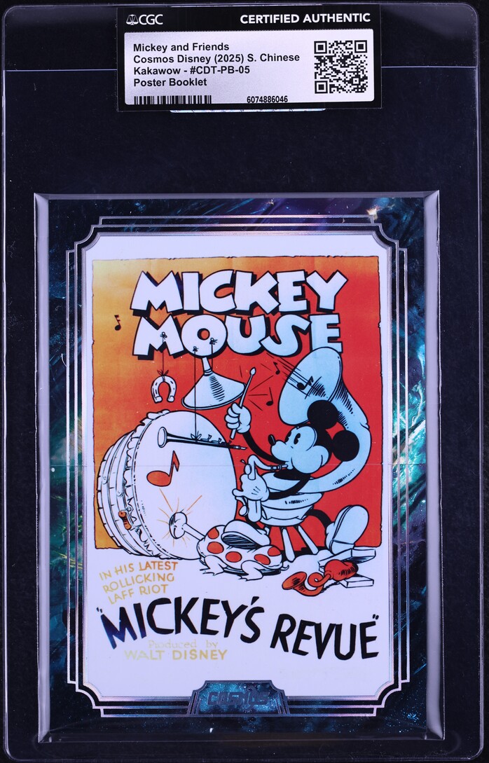 2025 Kakawow Cosmos Disney Poster Booklet Mickey And Friends #CDT