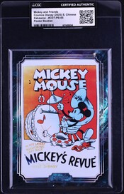 2025 Kakawow Cosmos Disney Poster Booklet Mickey And Friends #CDT