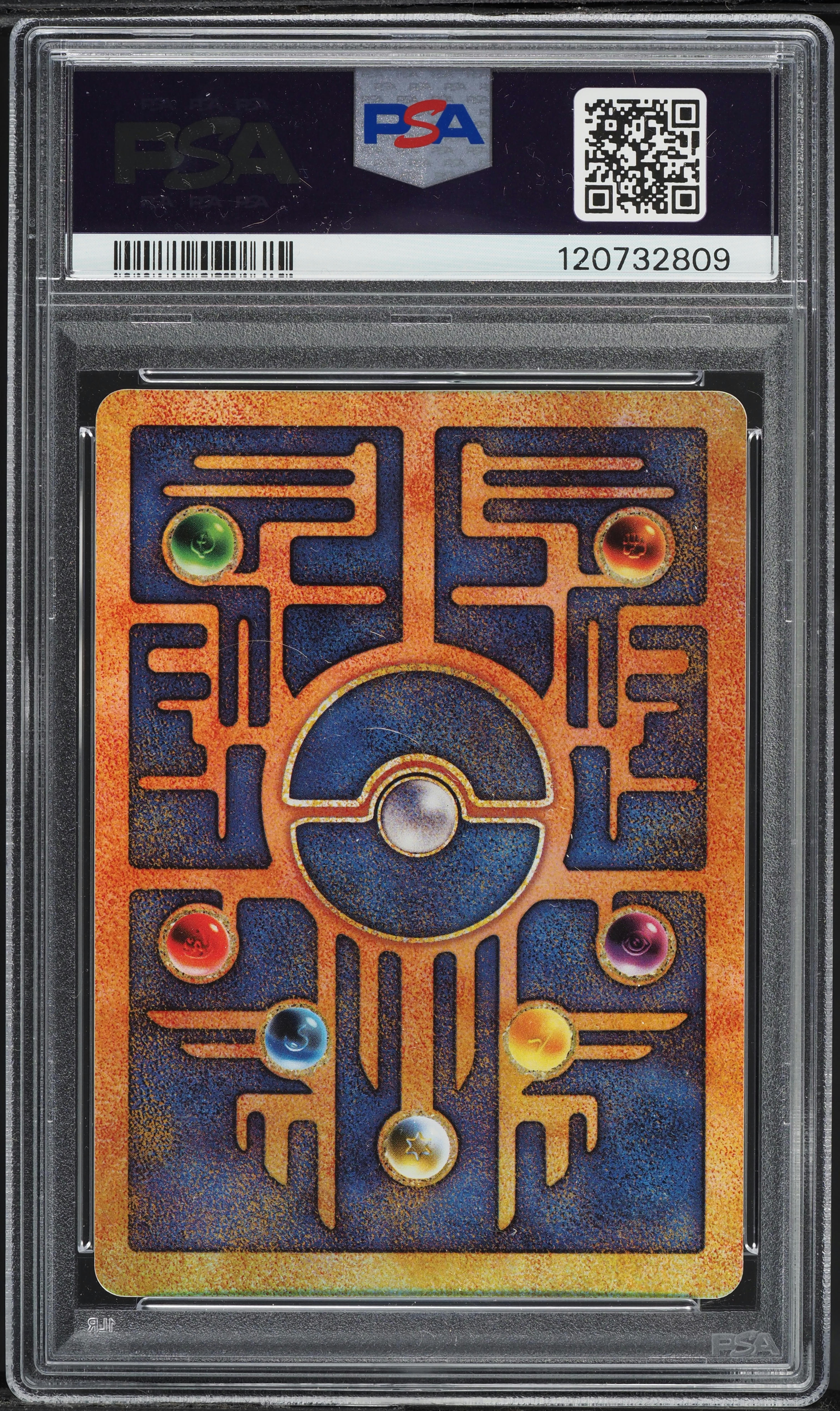 2000 Pokemon Movie Promo Ancient Mew PSA 9 MINT on Fanatics Collect