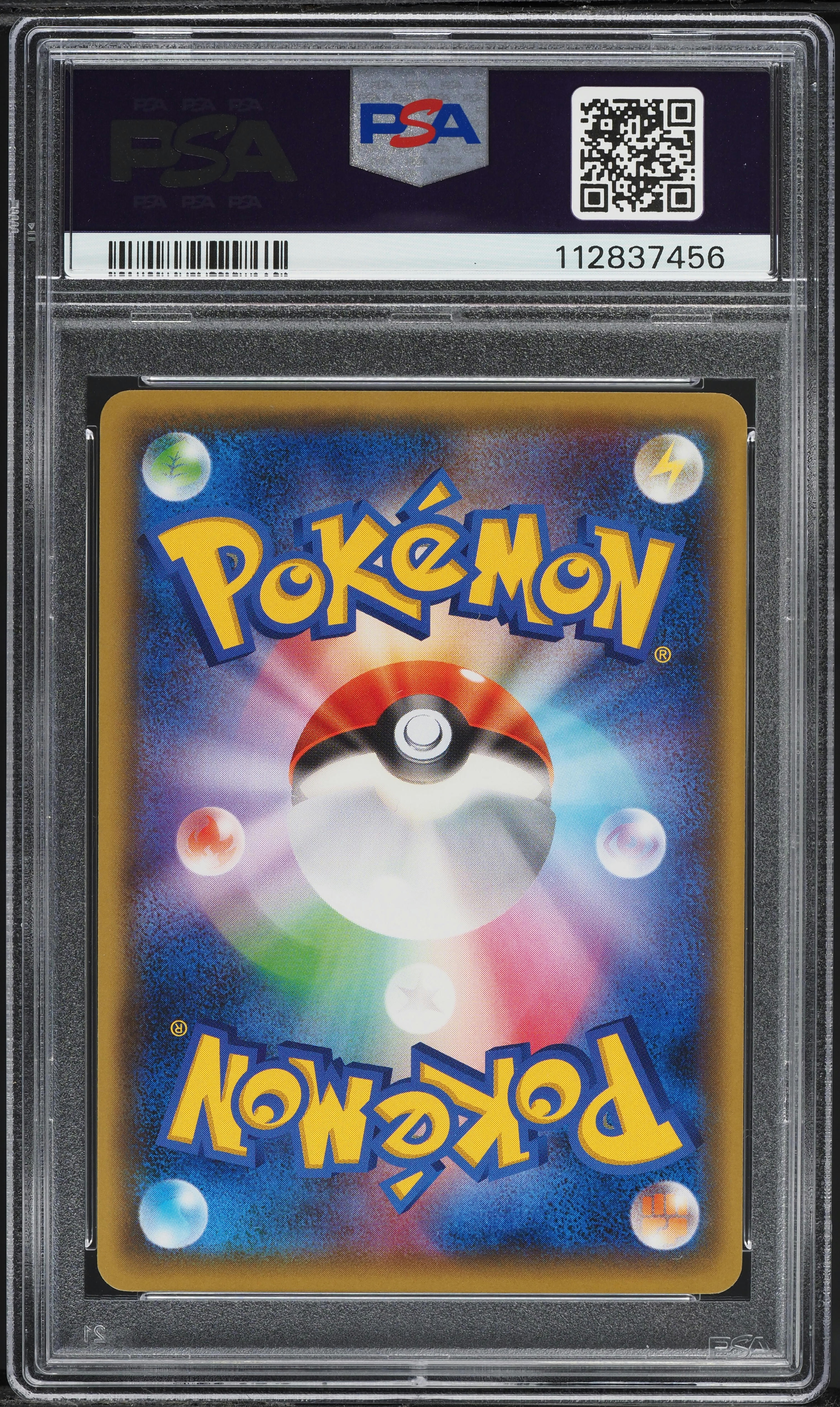 2016 Pokemon Japanese XY Promo Pokemon Center Psyduck #XY-P PSA 10