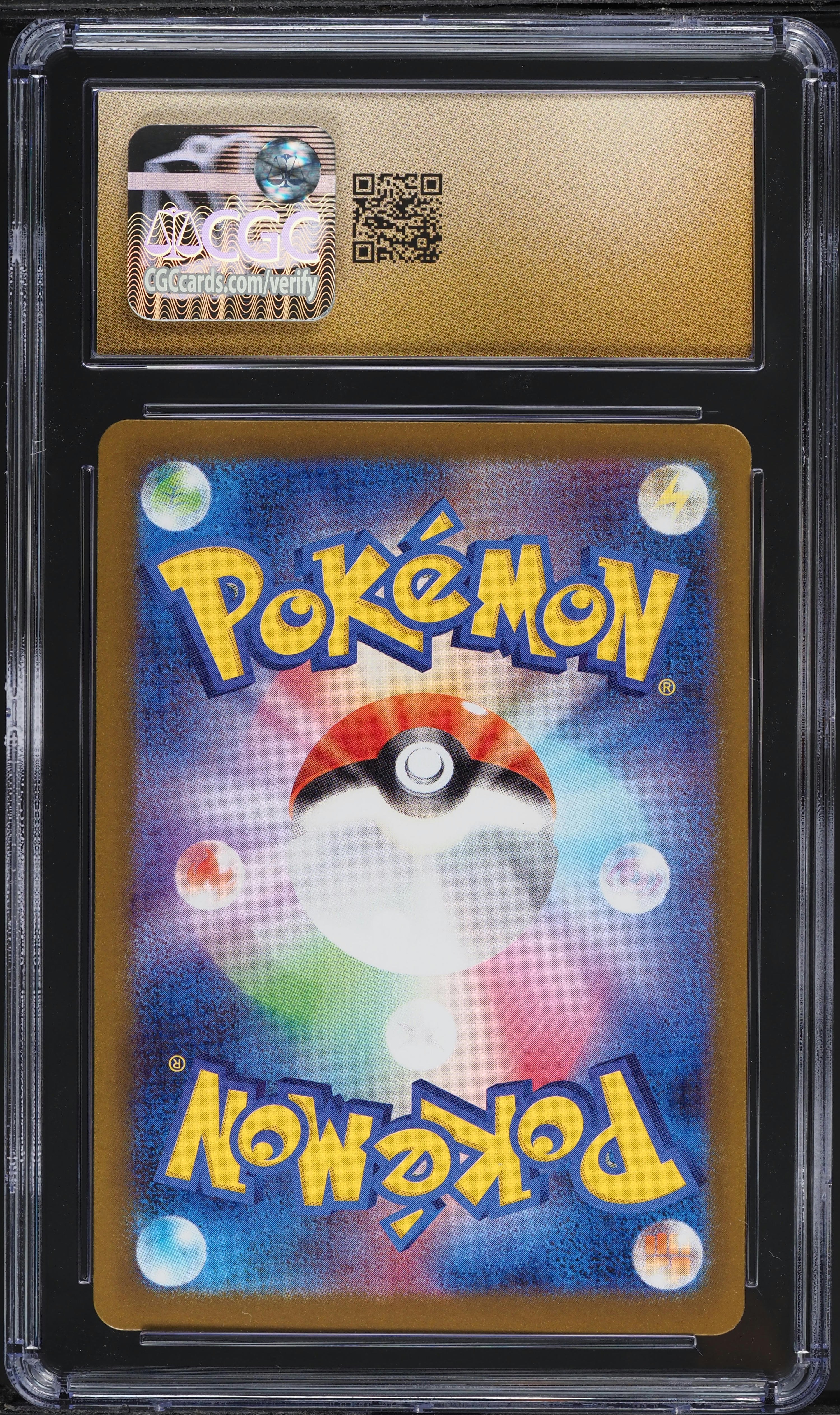 2025 Pokemon Japanese Mega Brave AR Vulpix #67 CGC 10 PRISTINE on