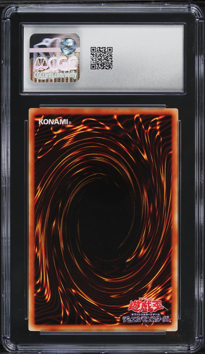 yugioh dark magician structure deck Yu-Gi-Oh! - (SDY-006) - Starter Yugi - Unlimited Edition Dark Magician SDY Structure Deck EX: Secret of