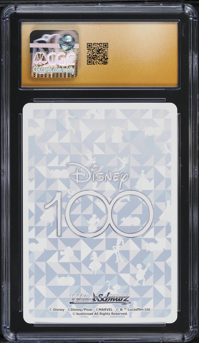 2023 Weiss Schwarz Japanese Disney 100 