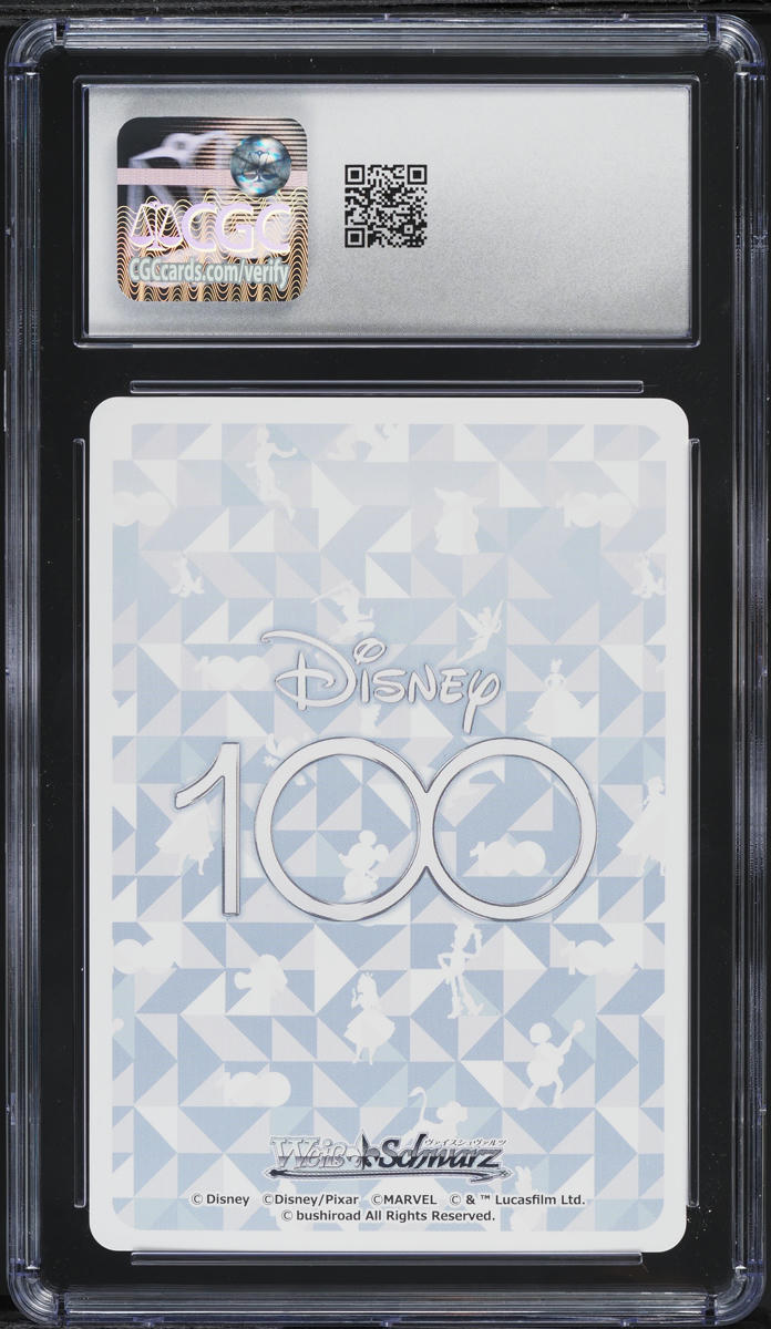 2023 Weiss Schwarz Japanese Disney 100 Three Wishes Genie #S104