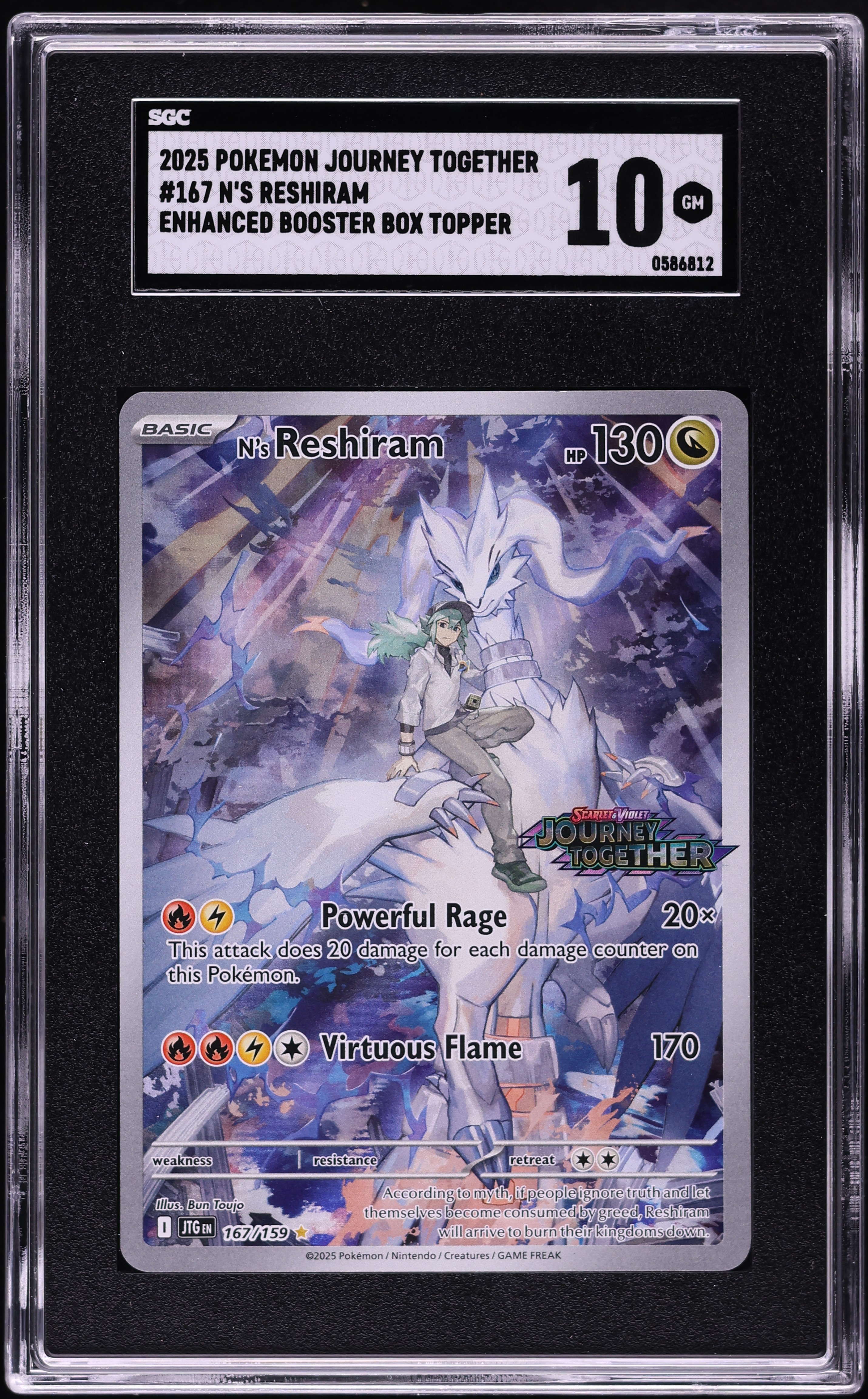n's reshiram enhanced booster box 2025 Pokemon Journey Together #167 PSA Authenticated 9 Card end display 20 Pokemon Box Opening: Reshiram