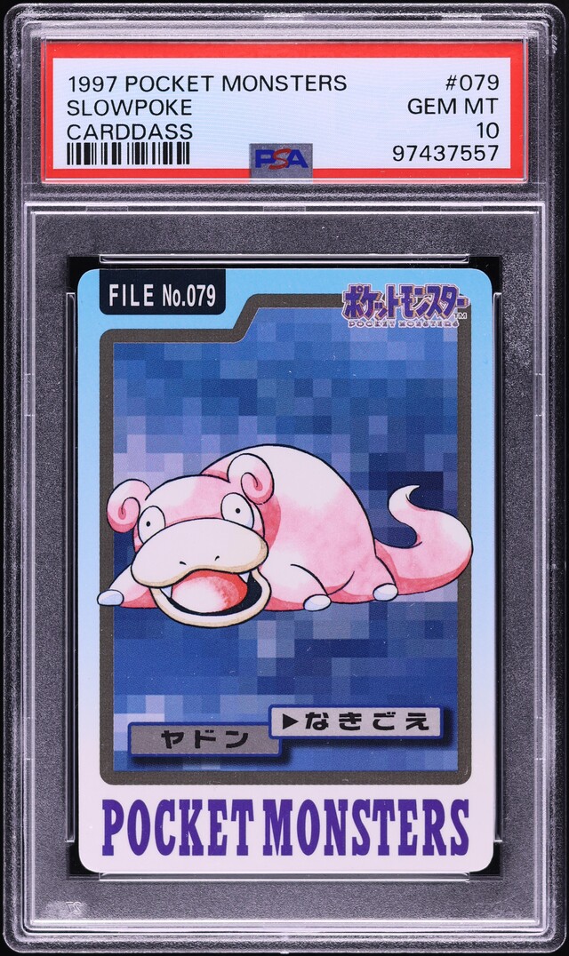 Slowpoke PSA 10