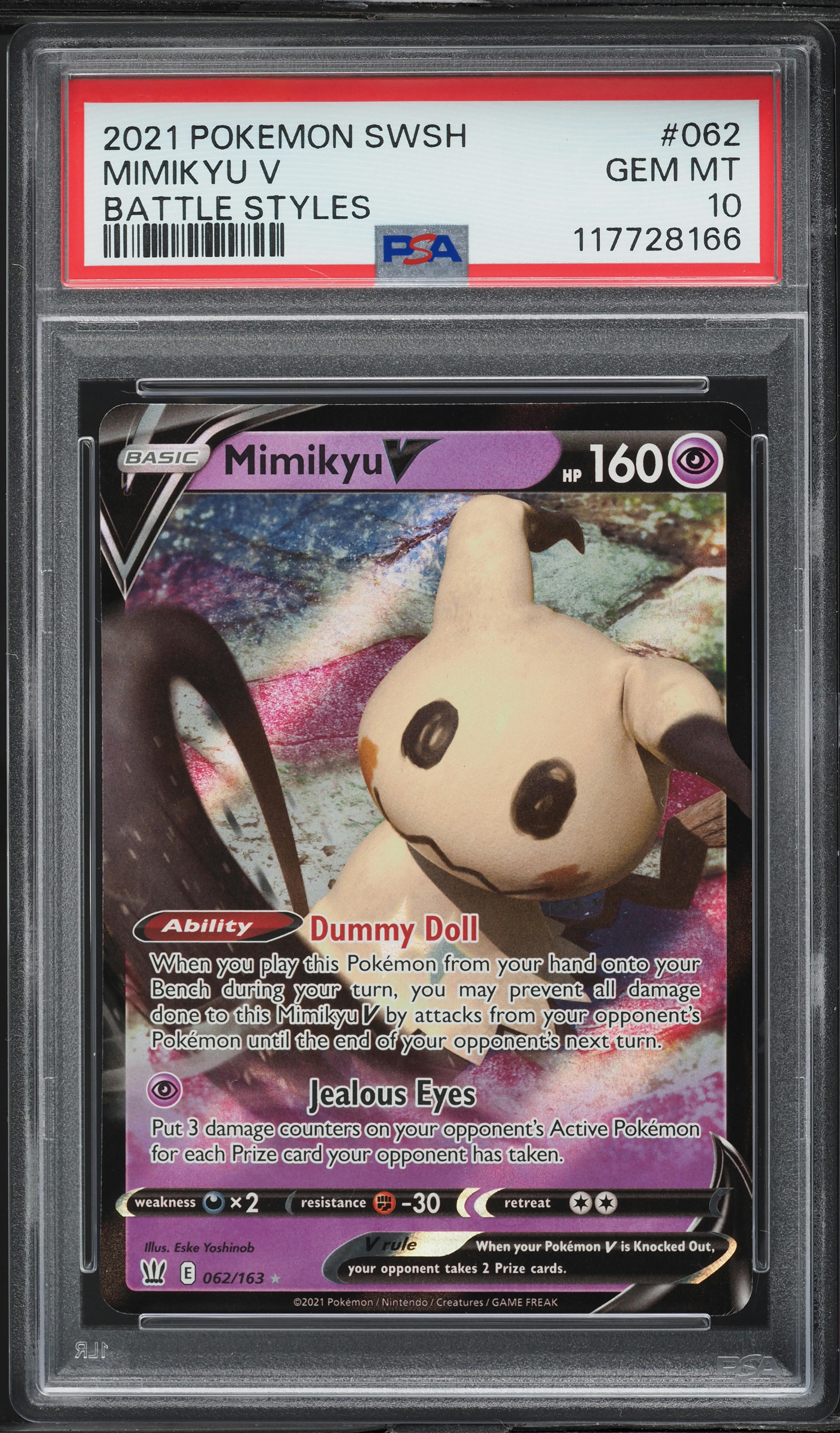 【PSA10】ミミッキュv SR/Mimikyu V ☆PSA10☆【ミミッキュV/CSR/S8b】MIMIKYU V 233/184 PSA 10 Gem Mint