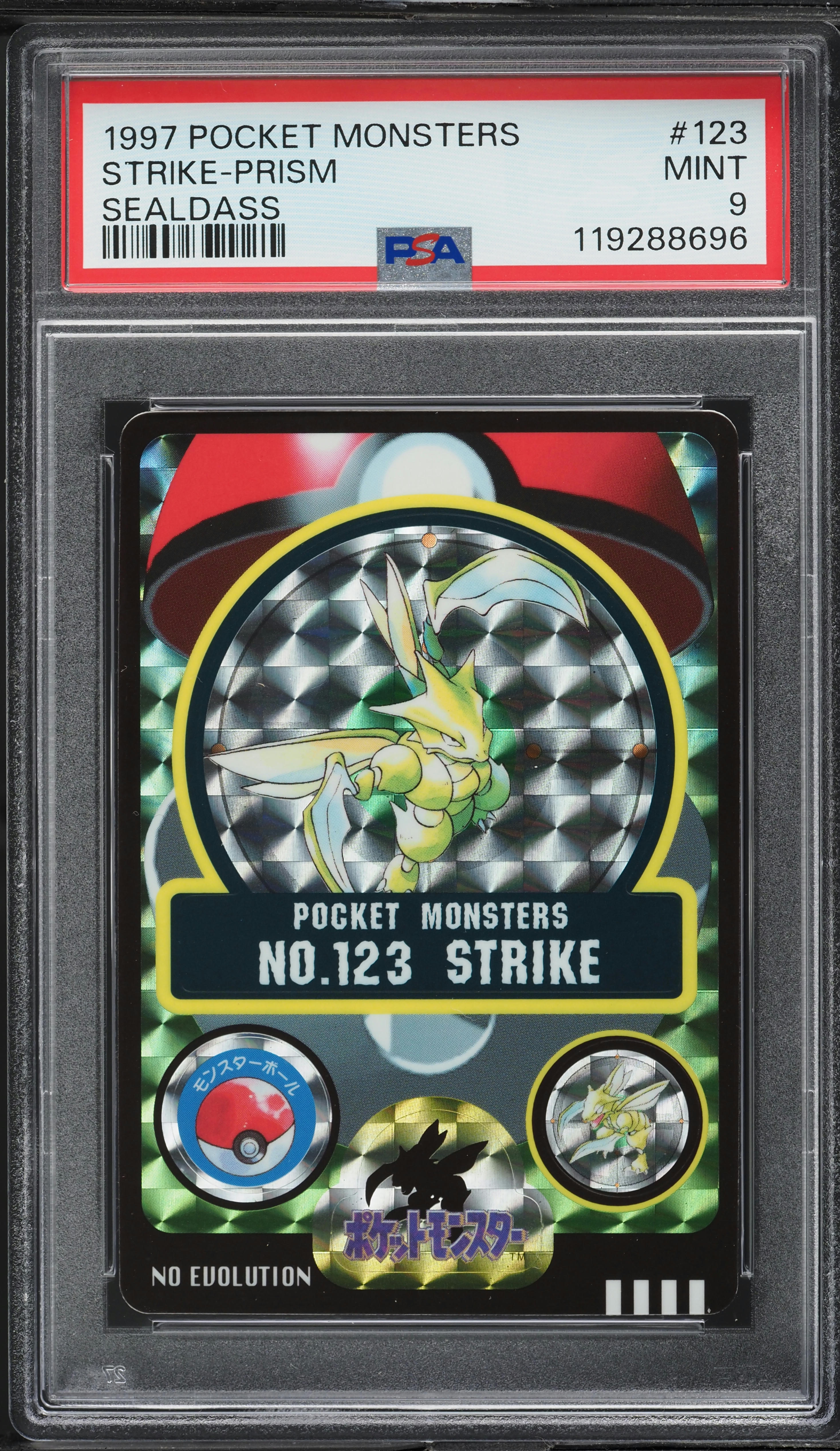 1997 Pokemon Japanese Sealdass Series 1 Prism Scyther #123 PSA 9
