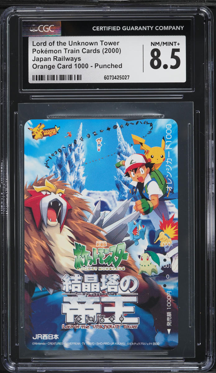 2000 Pokemon Japanese Train Card Lord Of The Unknown Tower Orange CGC 8.5  NM-MT+ on Fanatics Collect