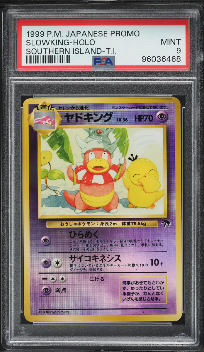 1999 Pokemon Japanese Promo Southern Island Holo Slowking PSA 9