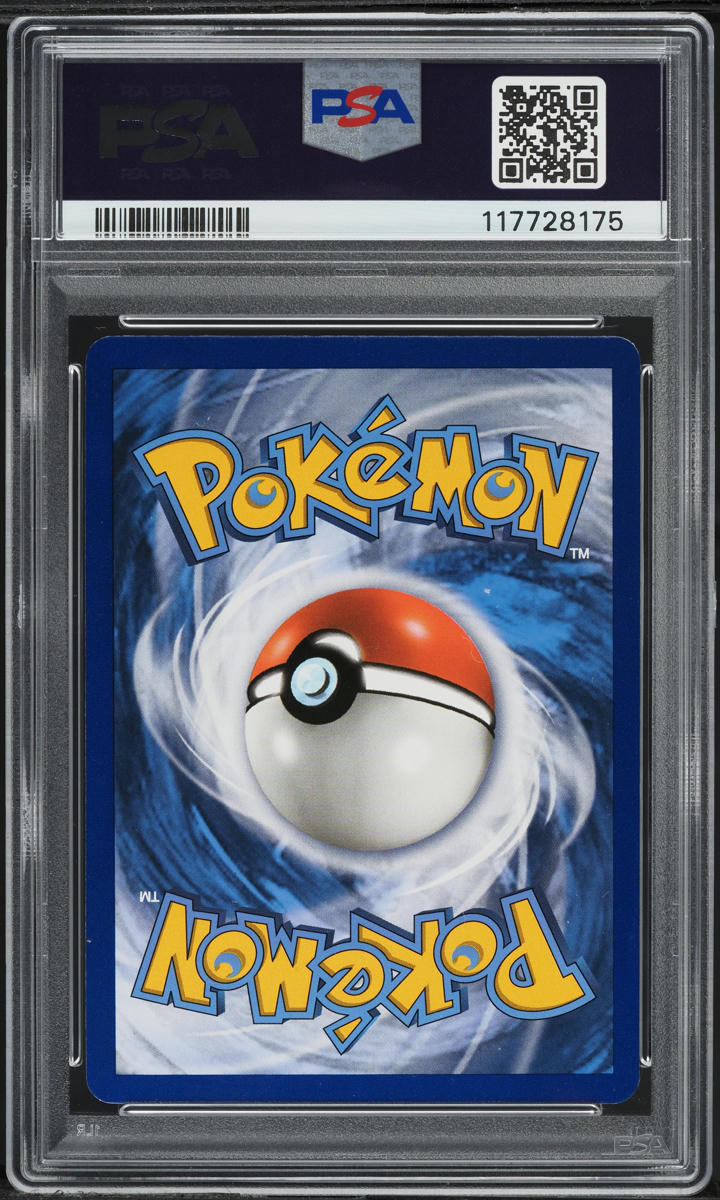 2017 Pokemon Sun & Moon Guardians Rising Full Art Lycanroc GX PSA 10 GEM MINT
