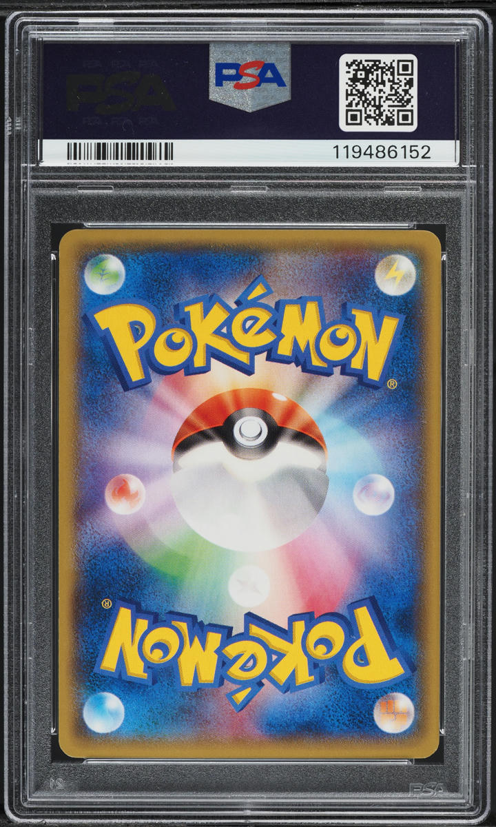 2014 Pokemon Japanese XY Promo Battle Festa Promo Absol EX #XY-P PSA 10 GEM MINT