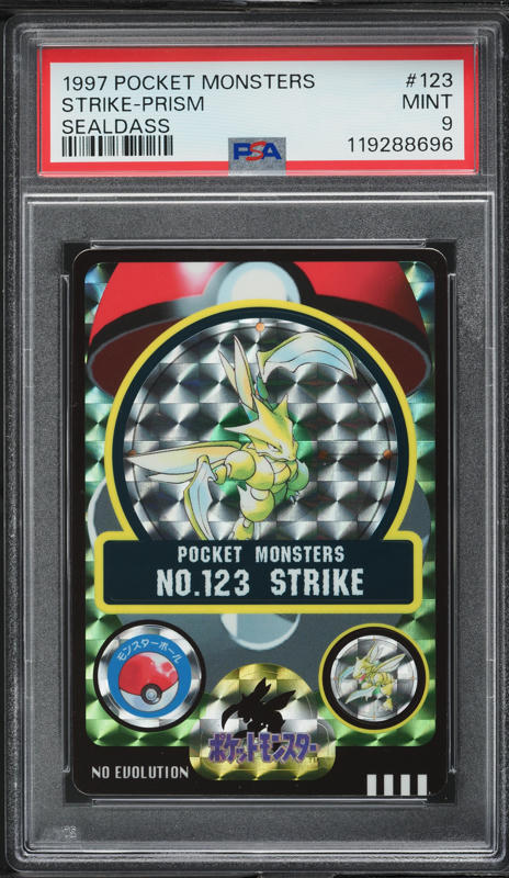 1997 Pokemon Japanese Sealdass Series 1 Prism Scyther #123 PSA 9