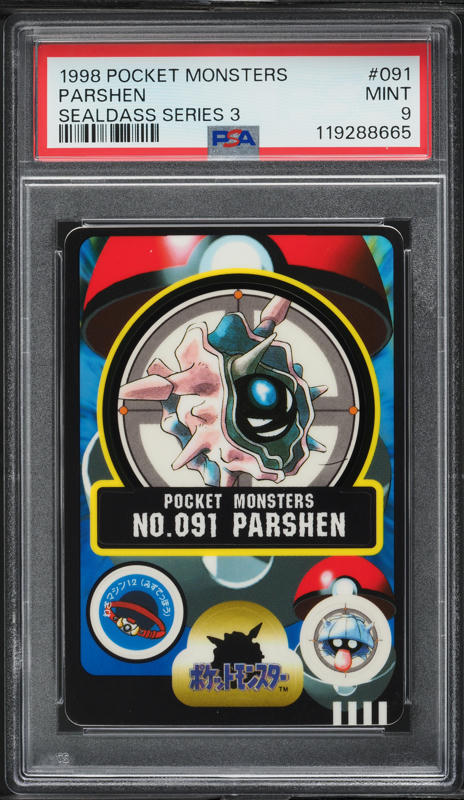 1998 Pokemon Japanese Sealdass Series 3 Cloyster #91 PSA 9 MINT