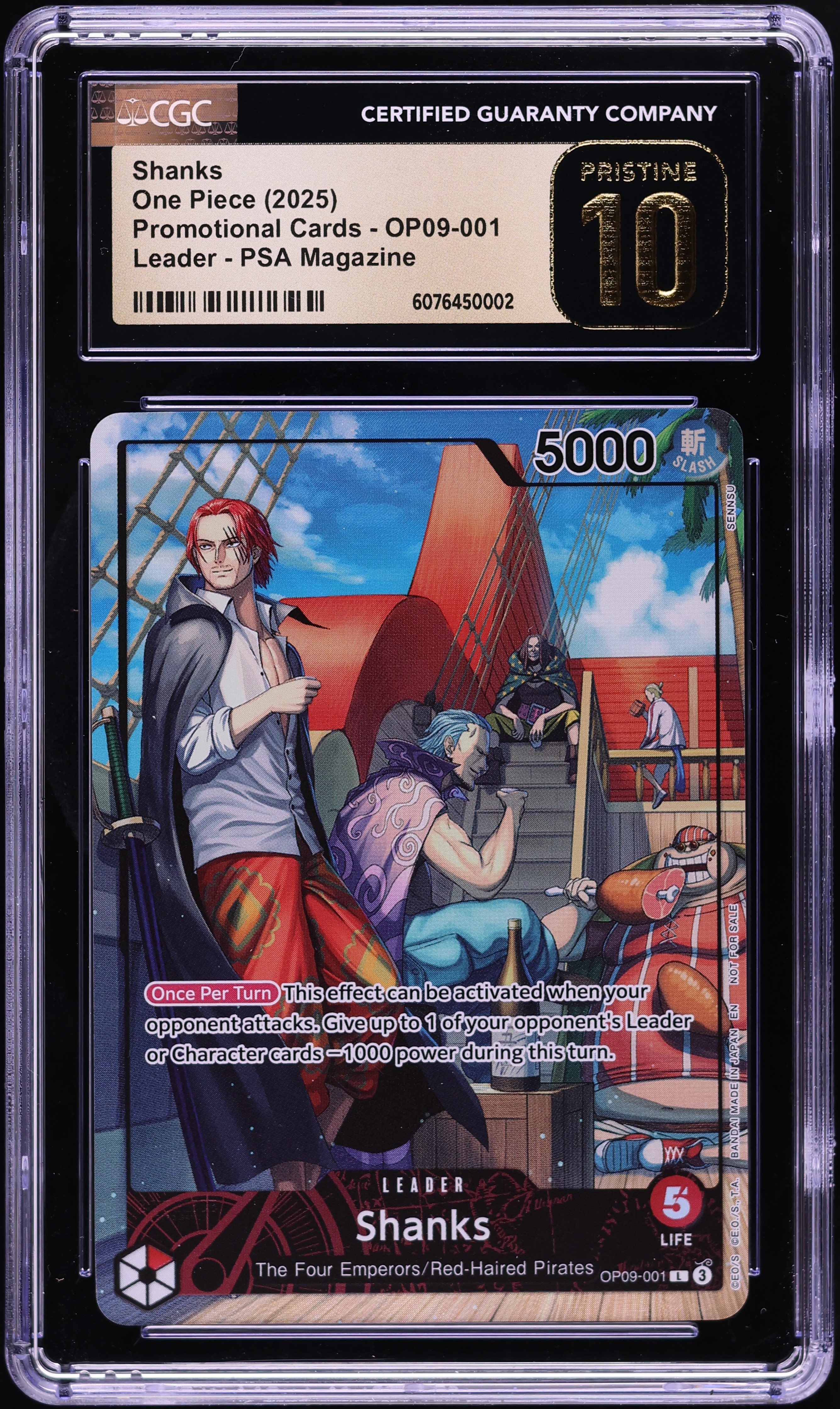 2025 One Piece Promo PSA Magazine Leader Shanks #OP09-001 CGC 10