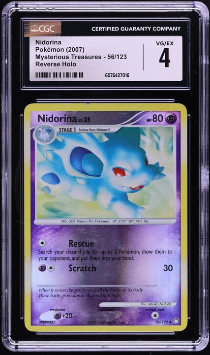 gengar card sleeves Pokemon Card Game Gengar VMax Sleeves