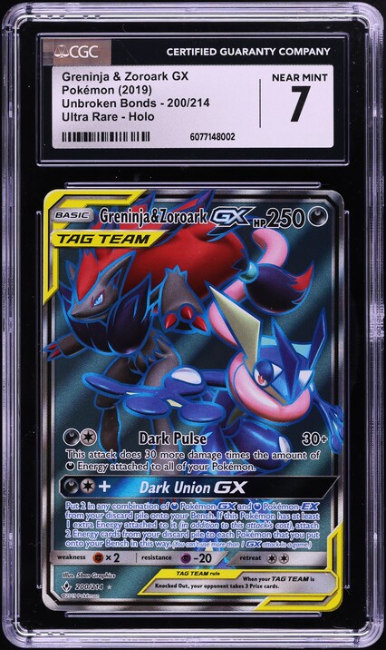 2019 Pokemon SM Unbroken Bonds UR Greninja & Zoroark GX #200 CGC 7