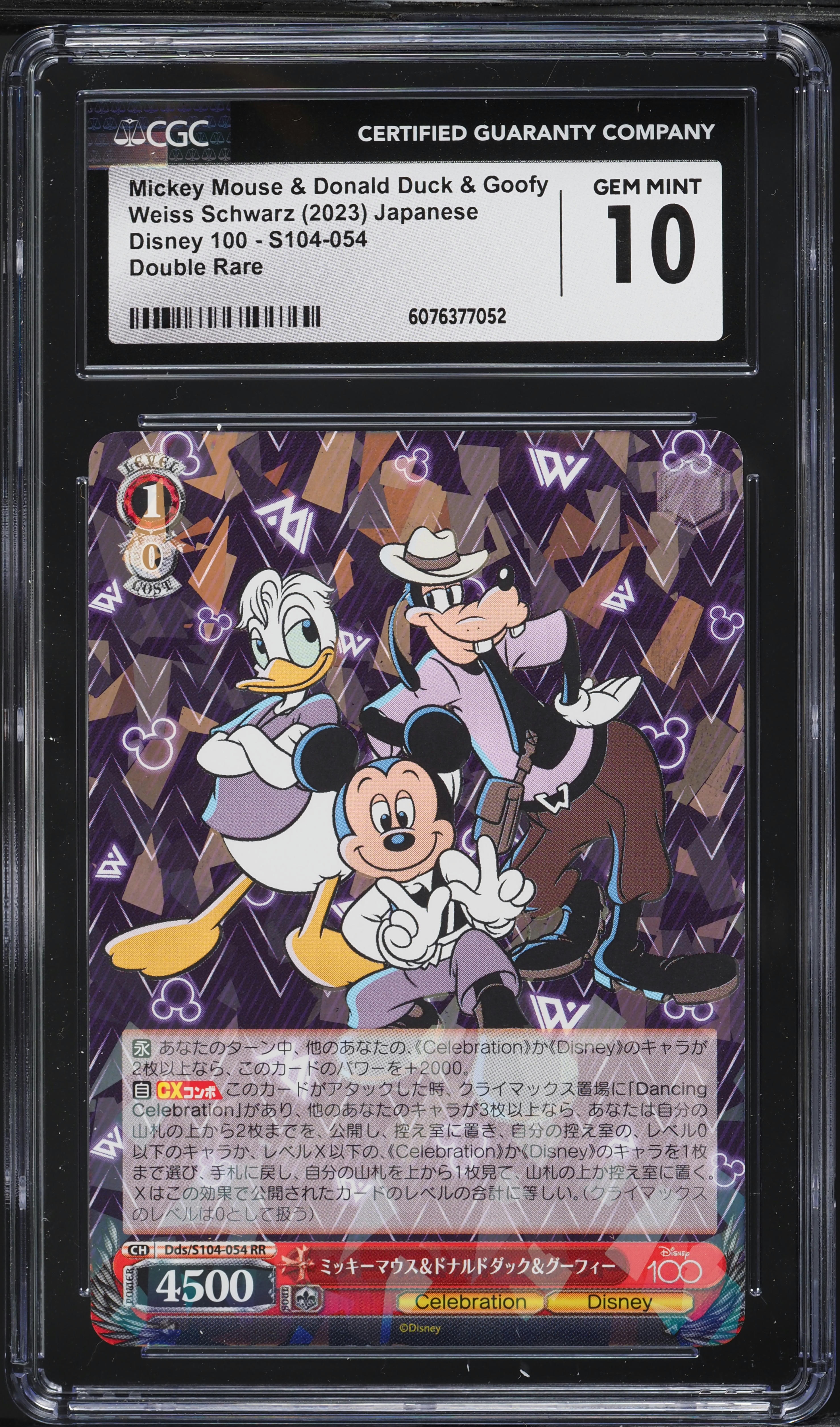 2023 Weiss Schwarz Japanese Disney 100 Mickey Mouse & Donald Duck