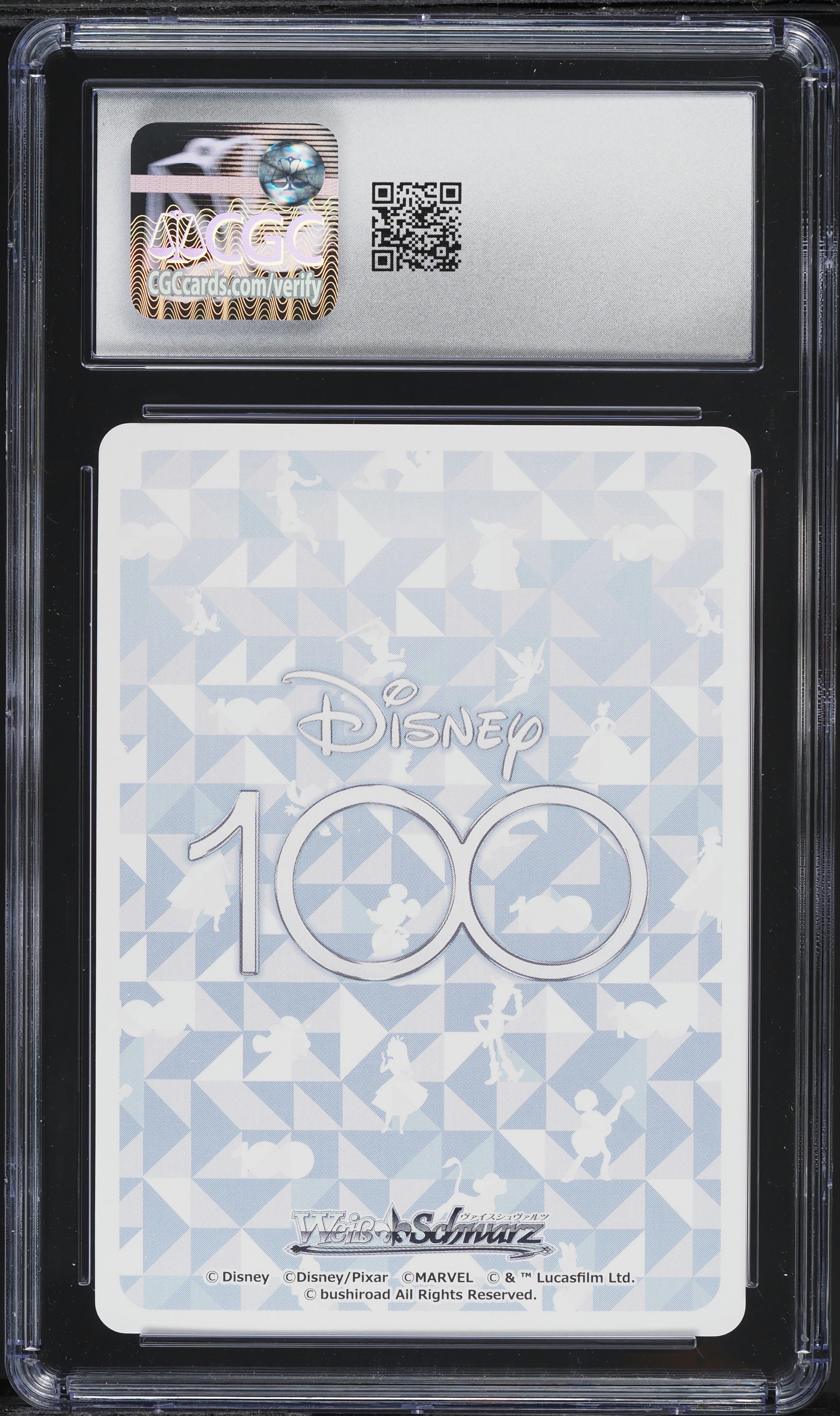 2023 Weiss Schwarz Japanese Disney 100 Minnie Mouse & Daisy Duck