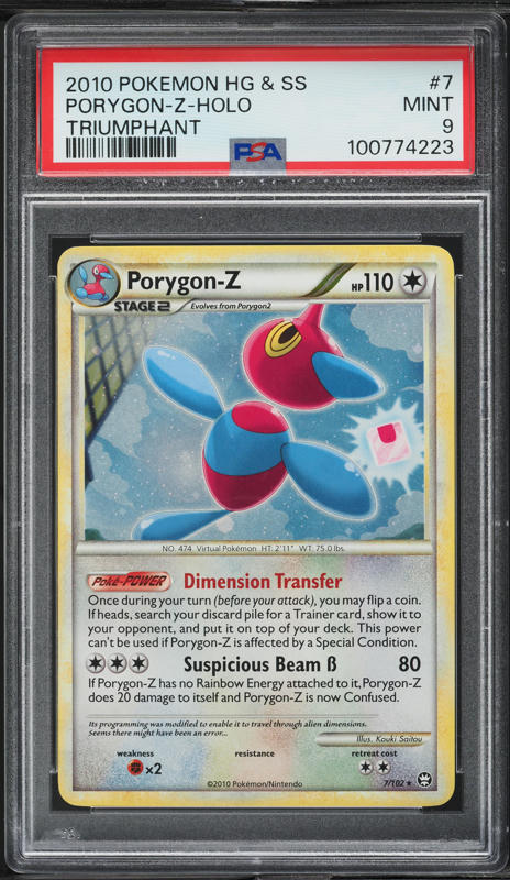 2010 Pokemon HeartGold & SoulSilver Triumphant Holo Porygon-Z #7 PSA 9 MINT