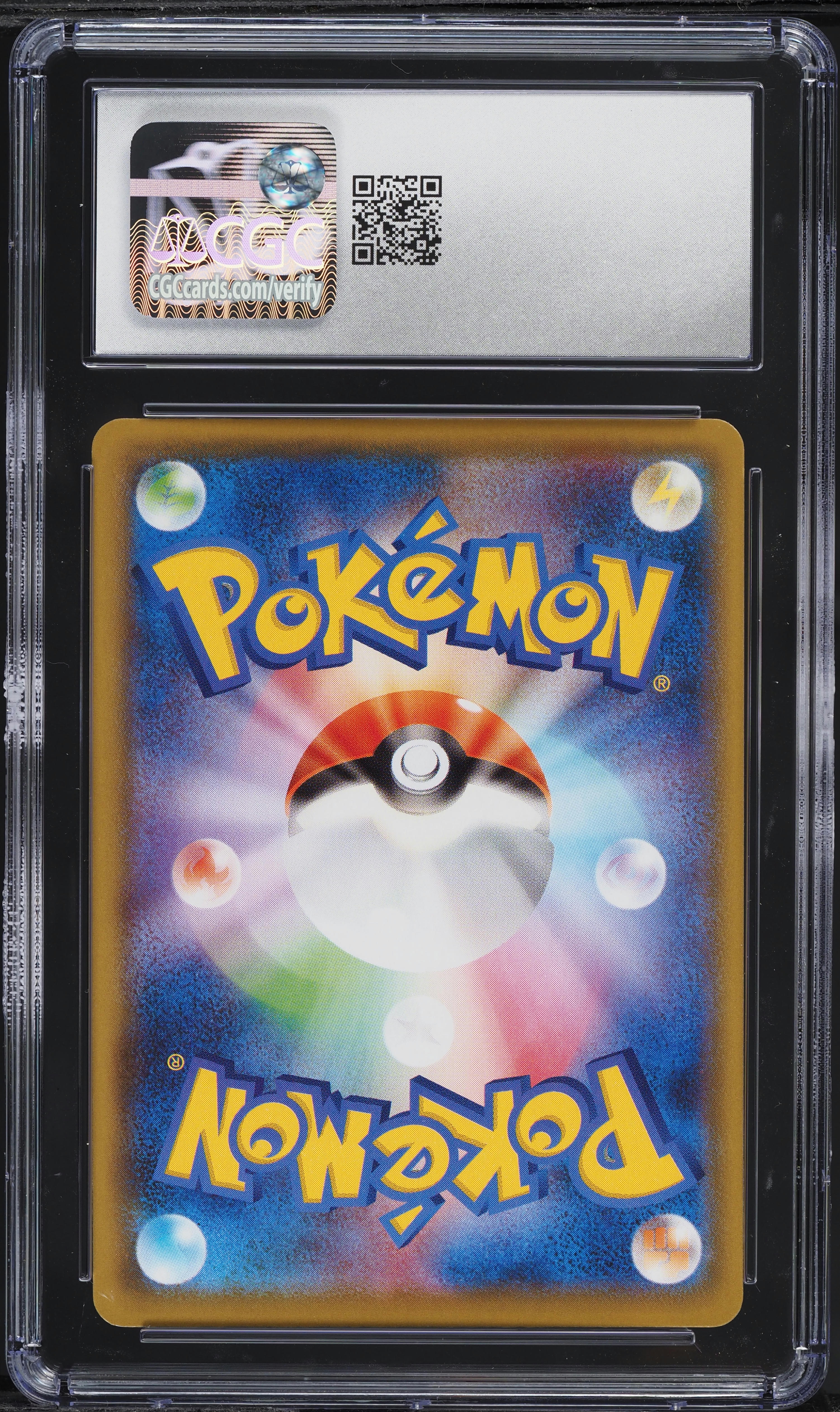 2021 Pokemon Japanese SWSH 25th Anniversary Pikachu V-UNION #27