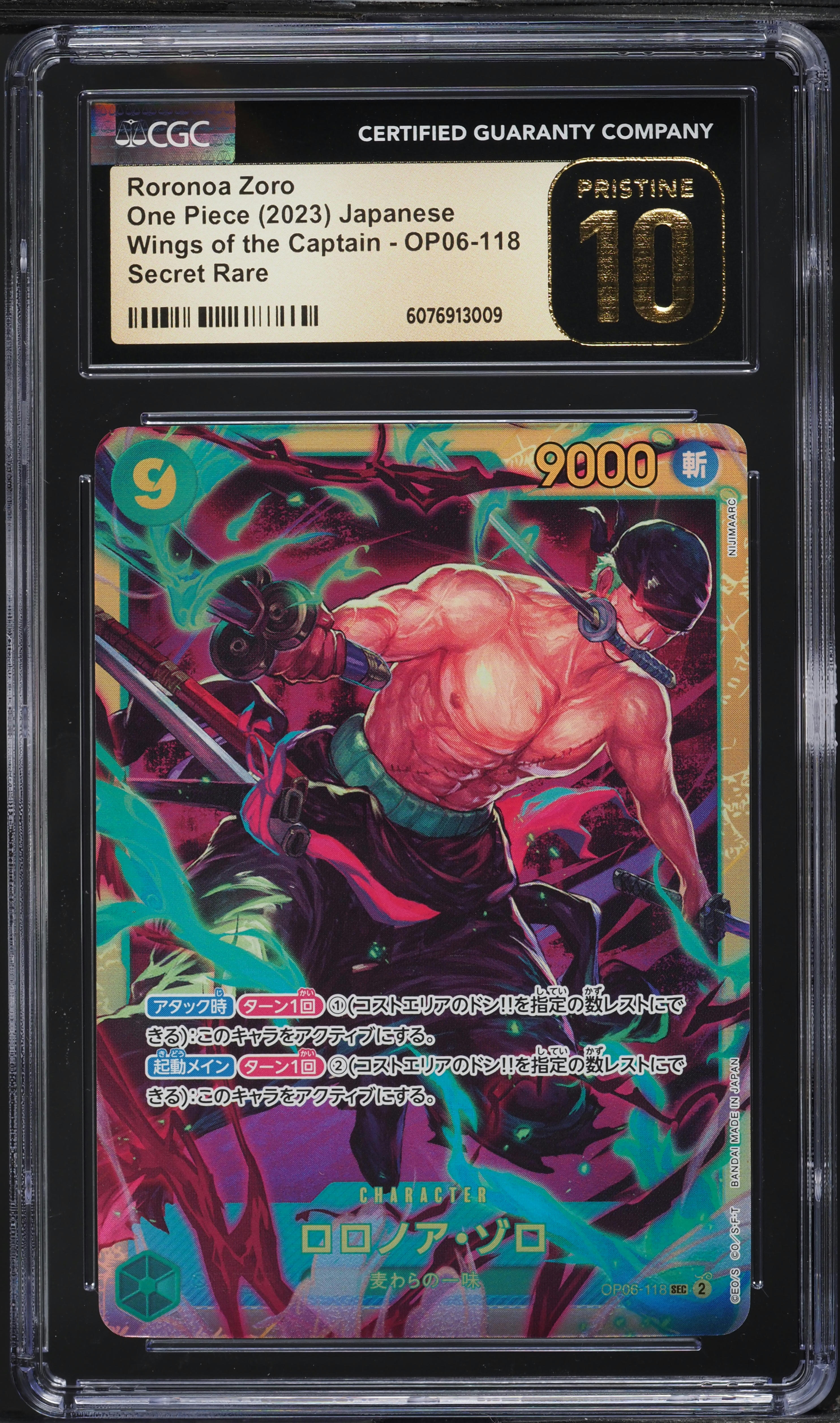 2023 One Piece Japanese Wings Of Captain Roronoa Zoro SEC #118 CGC
