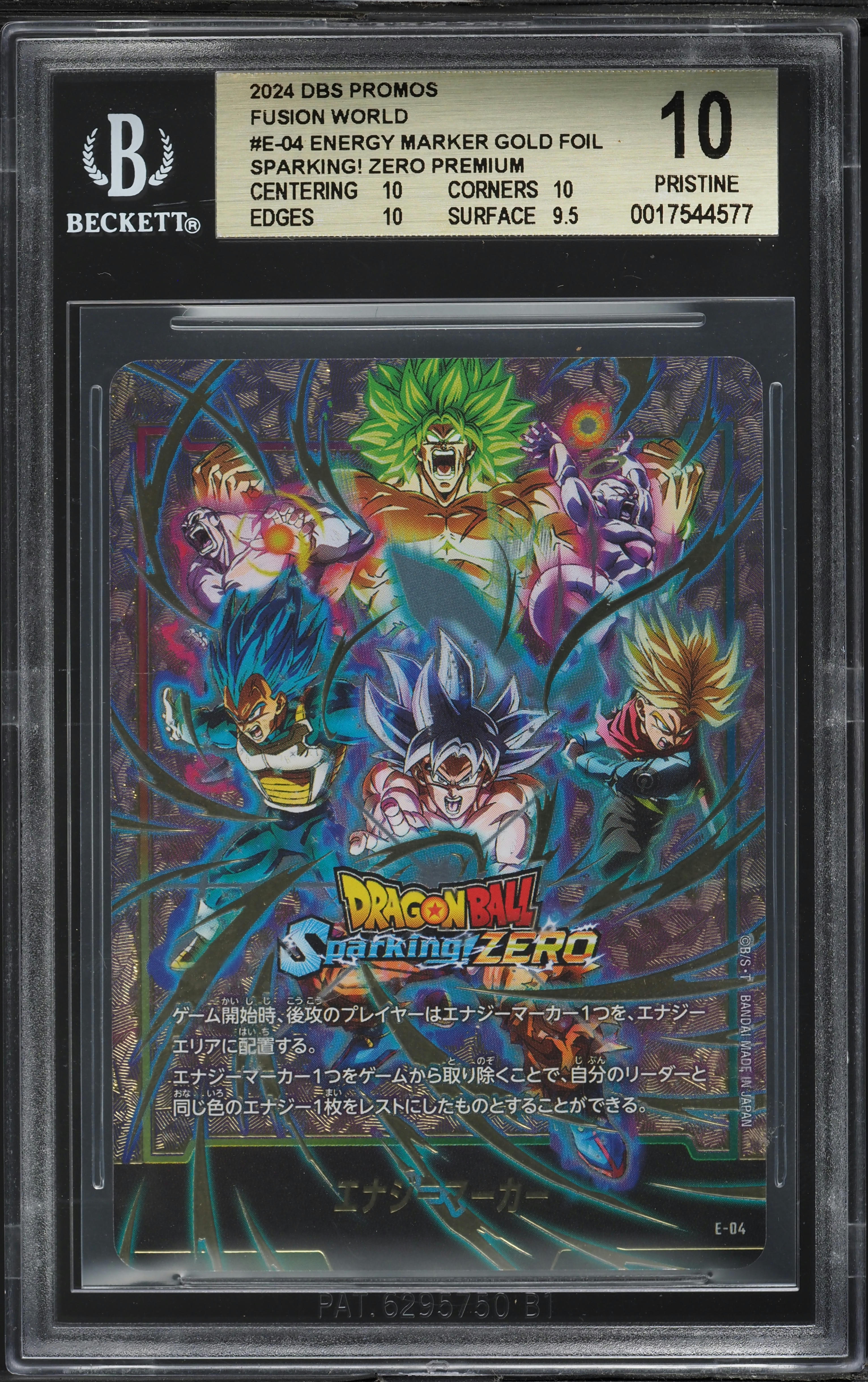2024 Dragon Ball S Fusion World Promo Gold Foil Energy Marker BGS