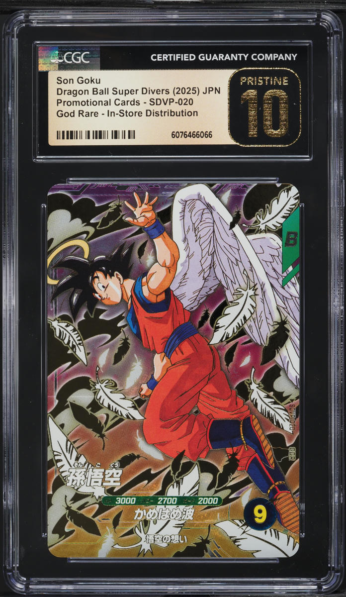 2025 Dragon Ball S Divers Japanese Promo In-Store Distribution