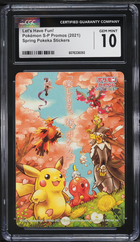 2020 Pokemon Japanese Promo Spring Pokeka Sticker Let's Have Fun