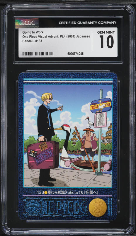 2001 One Piece Japanese Visual Adventure Part 4 Going To Work #133