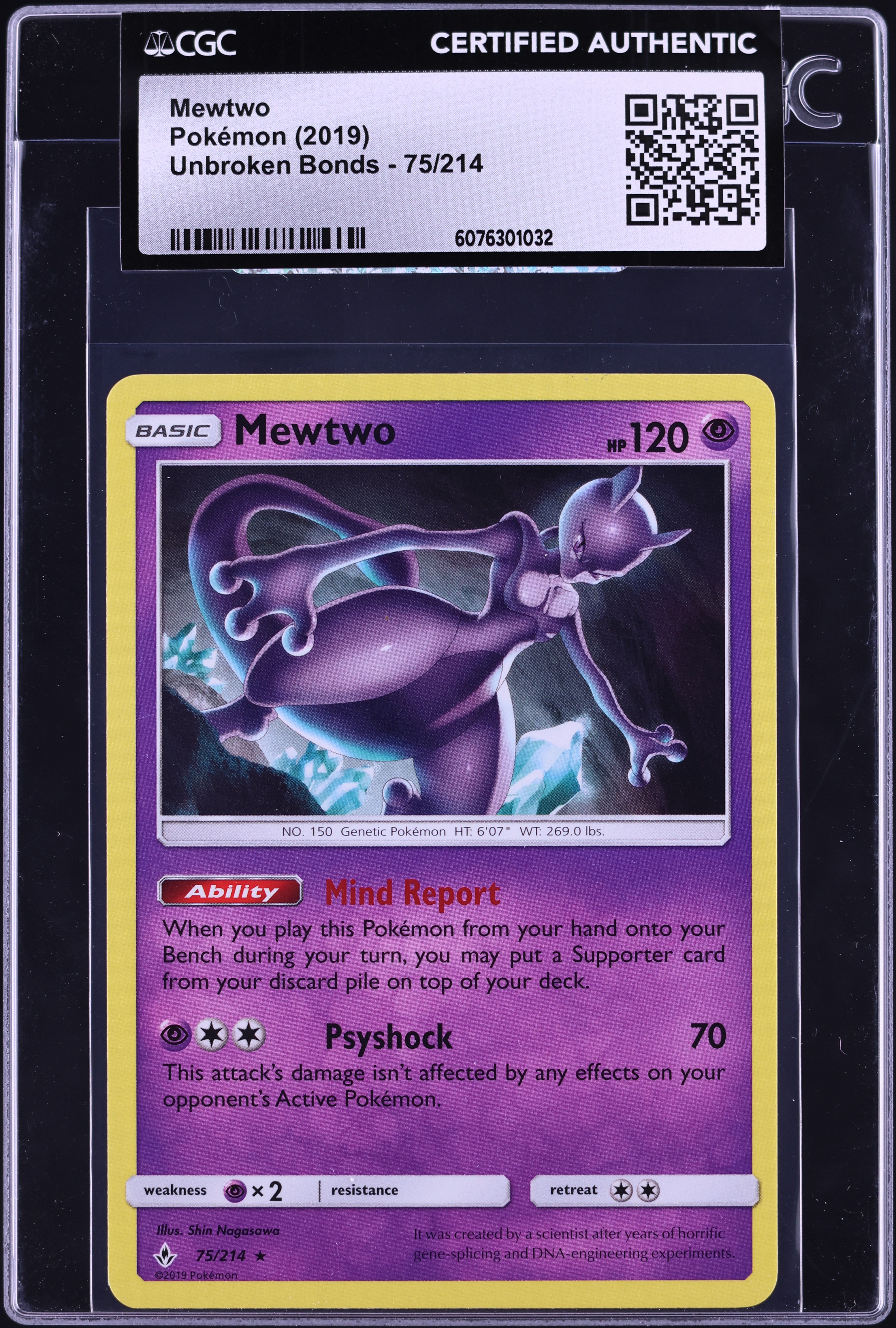 mewtwo pokemon card 2019 Celebrate Mewtwo with a Pokmon TCG Retrospective