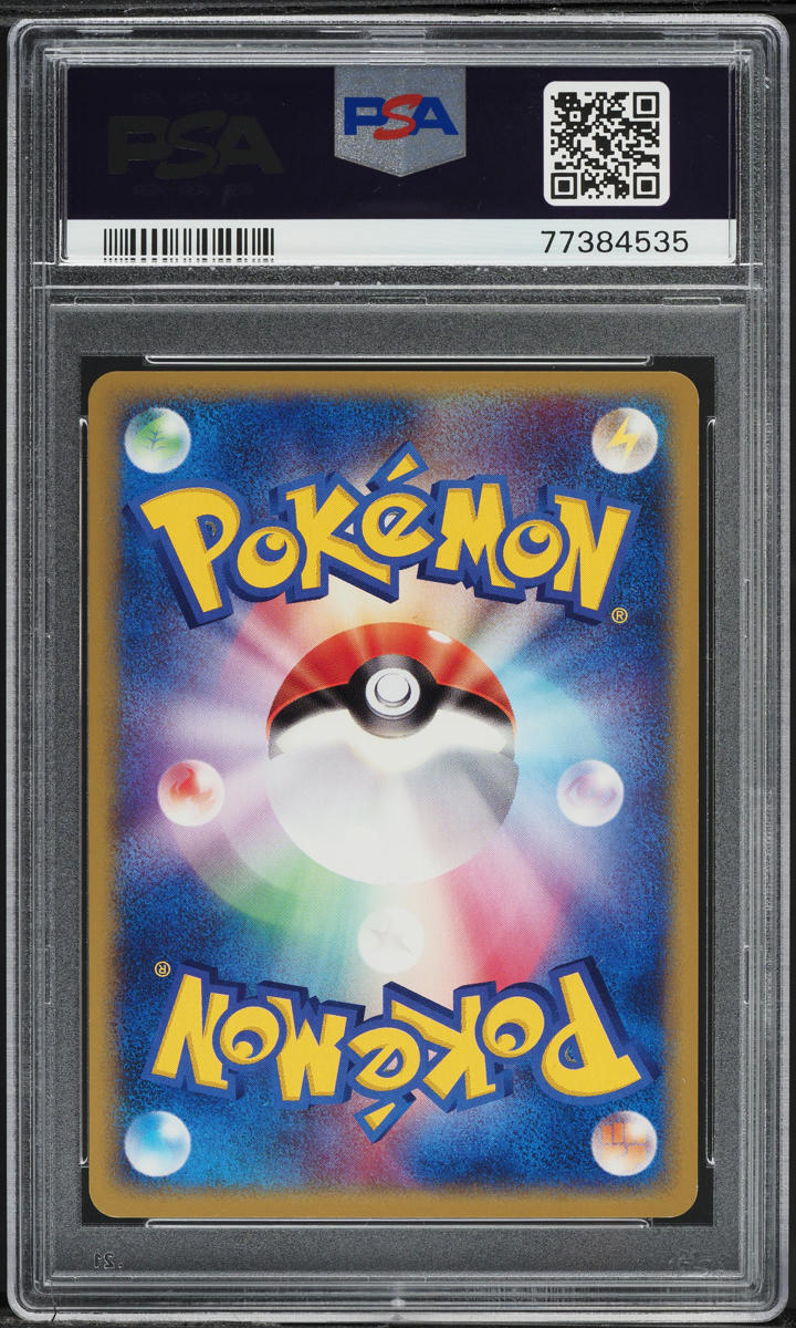 2002 Pokemon Japanese Wind From The Sea 1st Edition Primeape #055 PSA 10 GEM