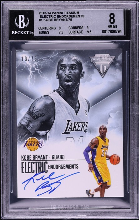 2013 Panini Titanium Electric Endorsements Kobe Bryant AUTO /75 #1