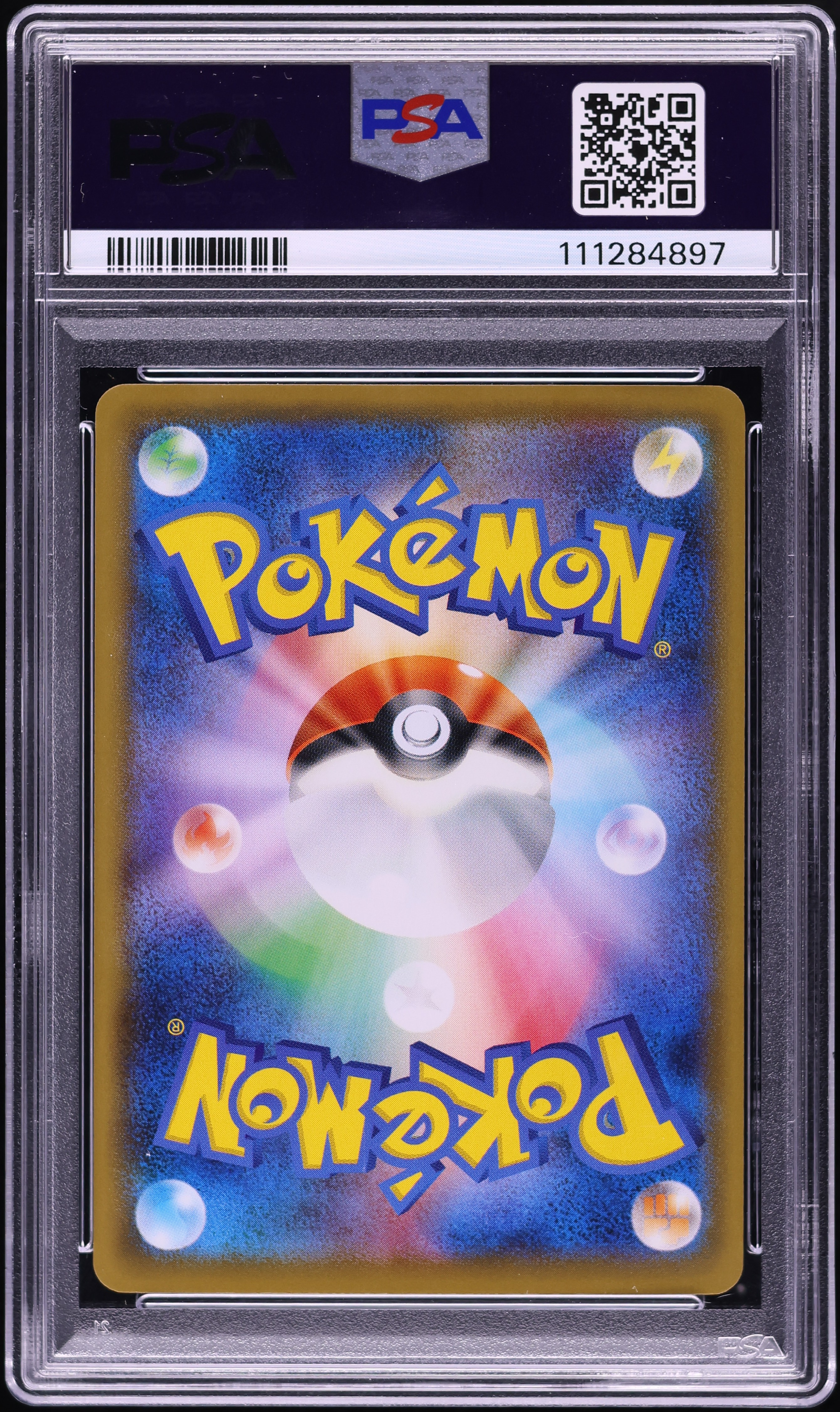 2021 Pokemon Japanese SWSH Promo Stamp Box Full Art Pikachu #227